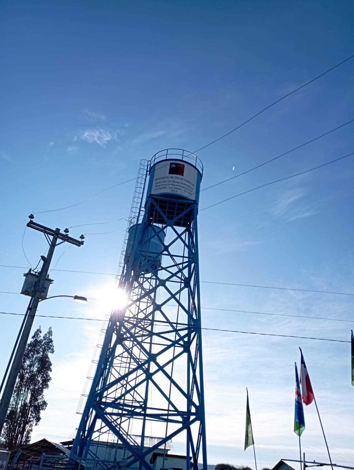 Equipo del Comité SSR La Aguada